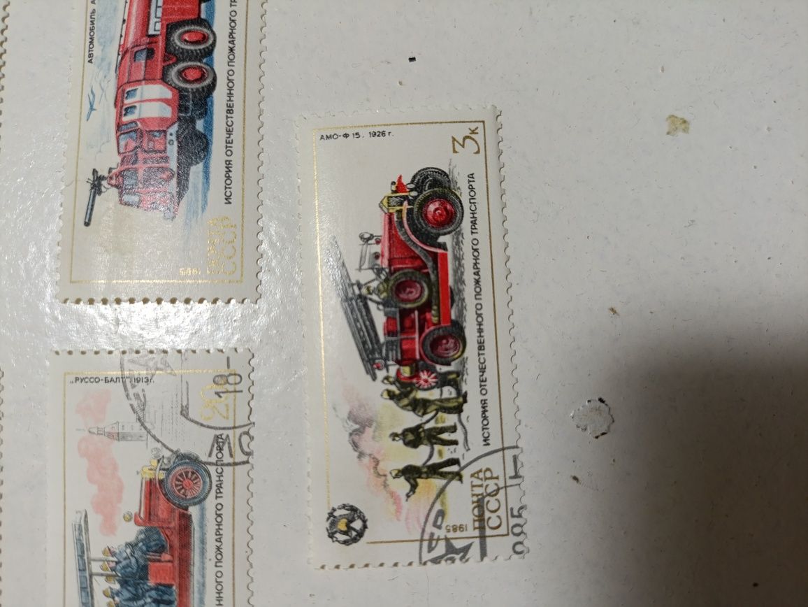 Znaczki zestaw kolekcja znaczek pocztowy straż pożarna cccp