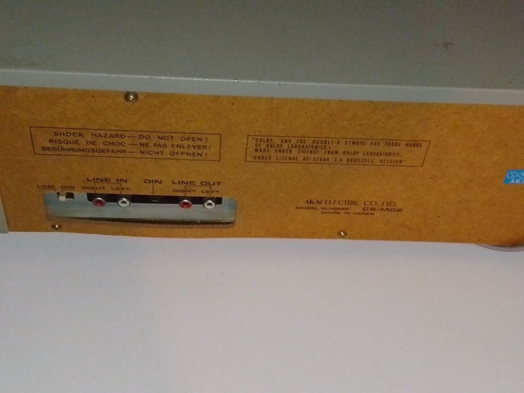 Магнітола Касетна AKAI model CS-MO2