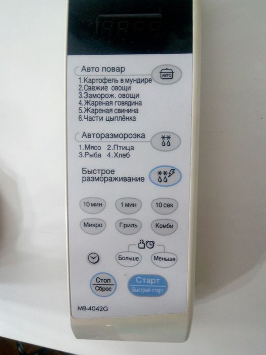 Сенсорная панель. Модуль.Панель управления микроволновки LG MB 4042G.
