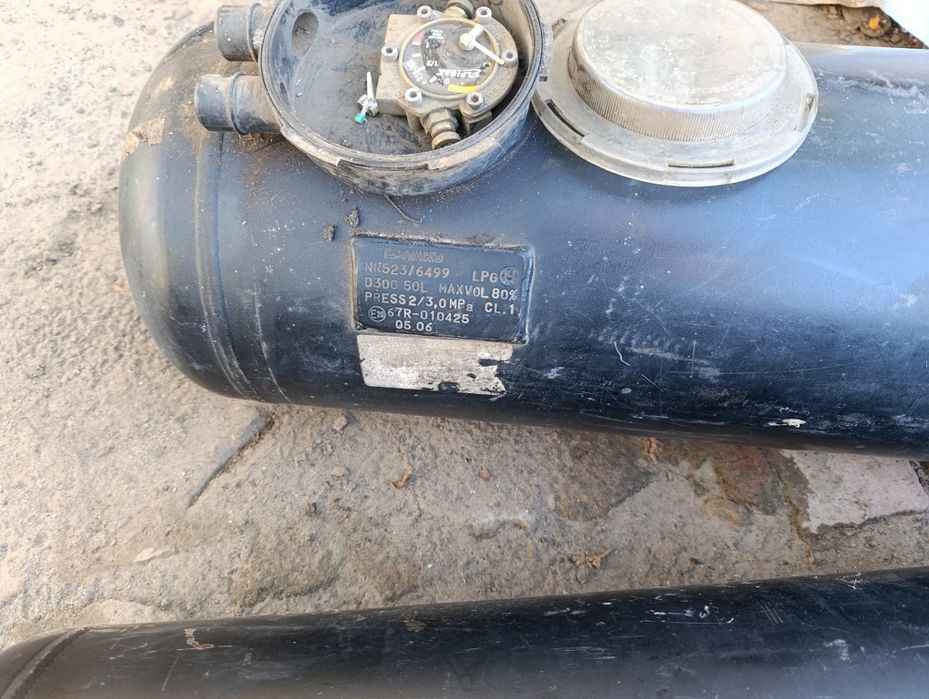 Газовый баллон для авто