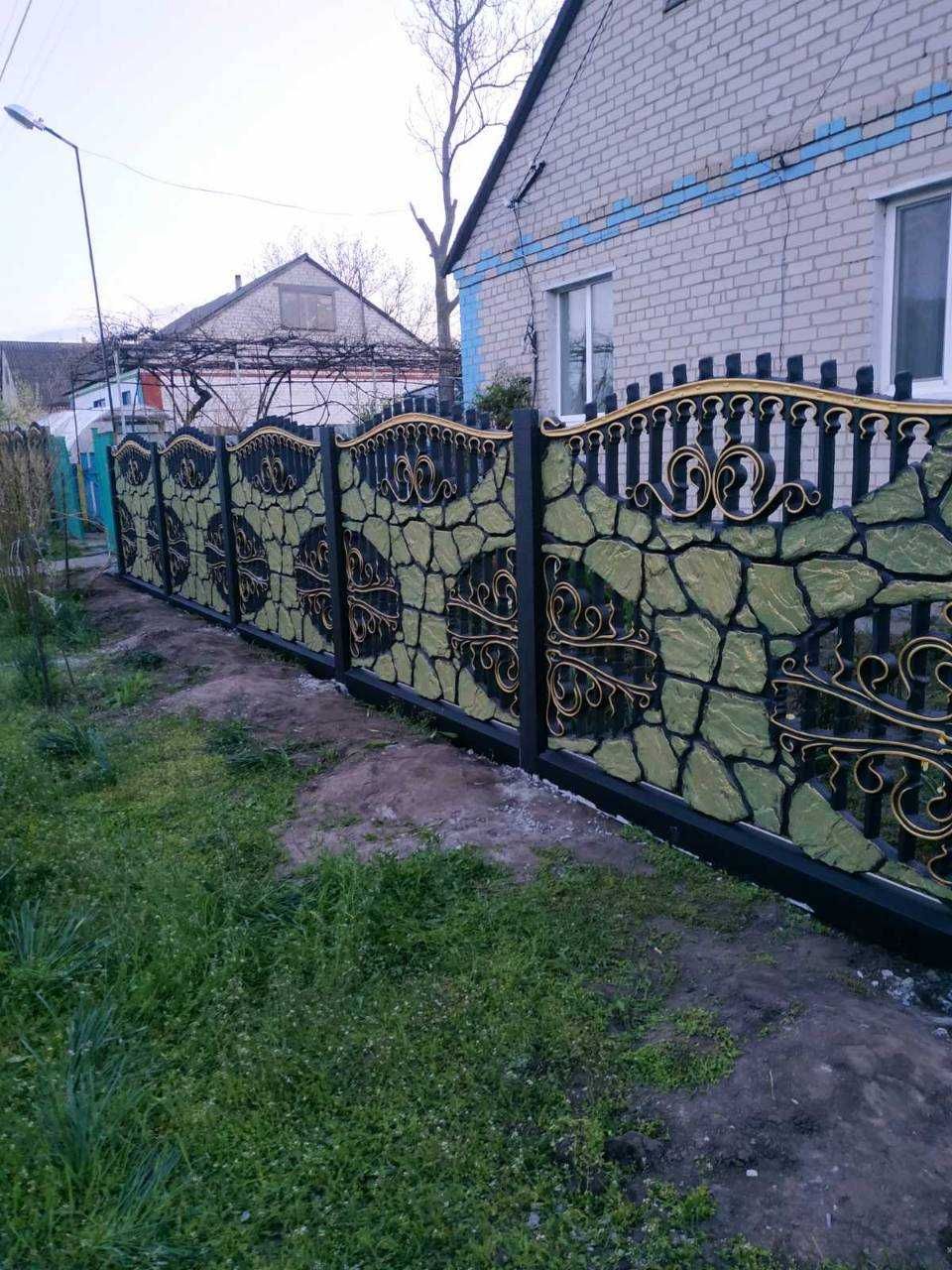 Європаркан Еврозабор Бетонний паркан Фарбування Железобетонный забор