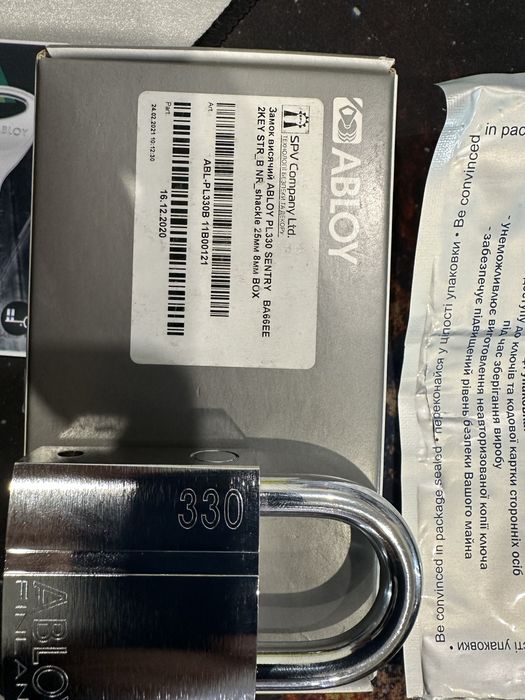 Замок навесной Abloy pl330