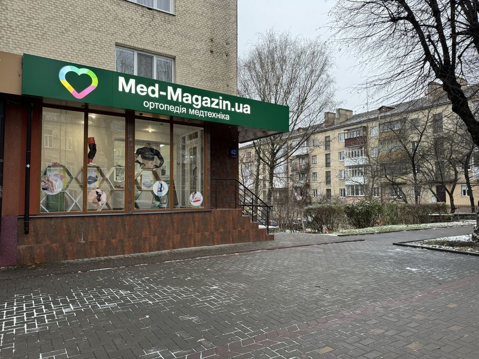 Оренда комерційного приміщення в центрі міста, пр.Волі.