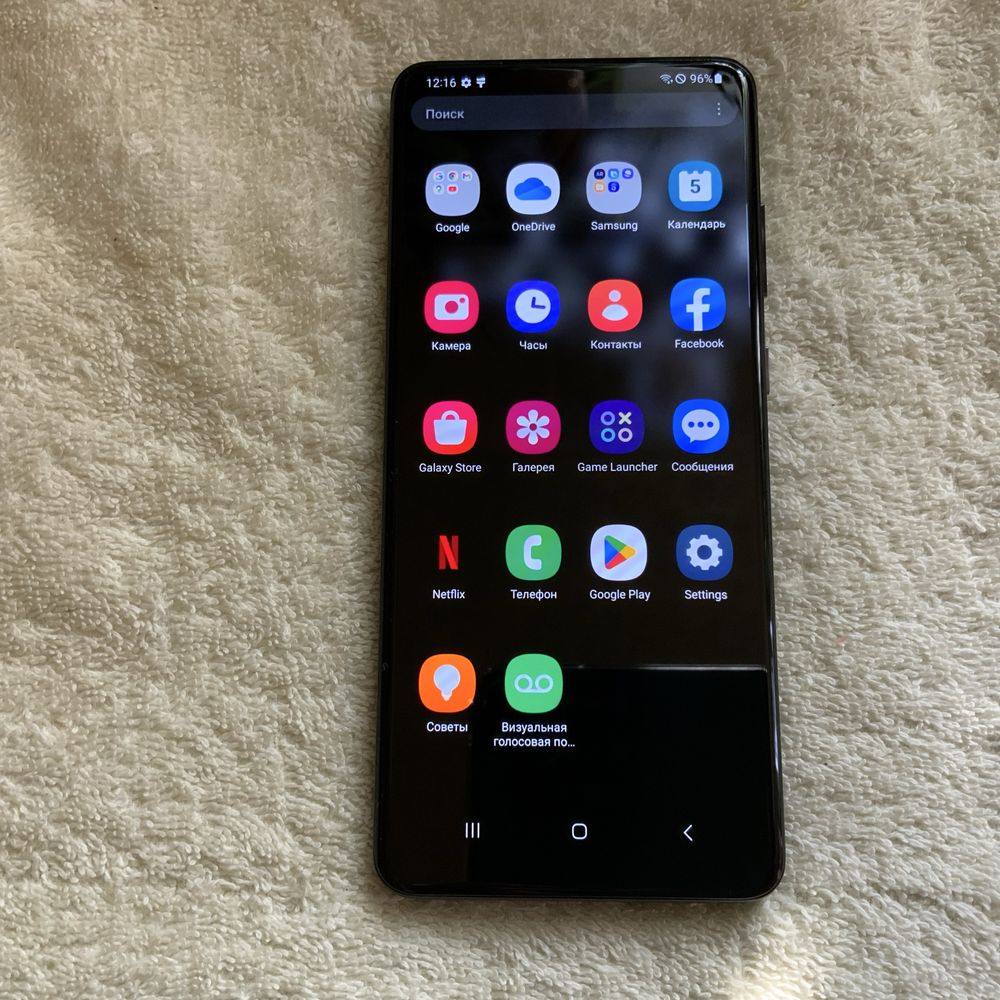 Флагман Samsung S20 Ultra. 12/128Gb. 2 sim-card. В идеале !