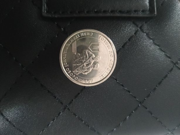 Монета 10 гривень готові до спротиву Сили територіальної оборони ЗСУ