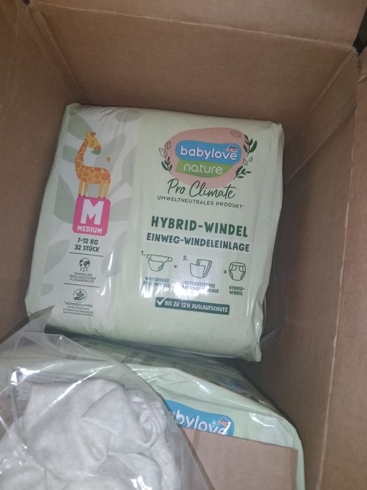 Продам детские трусики с вкладышами