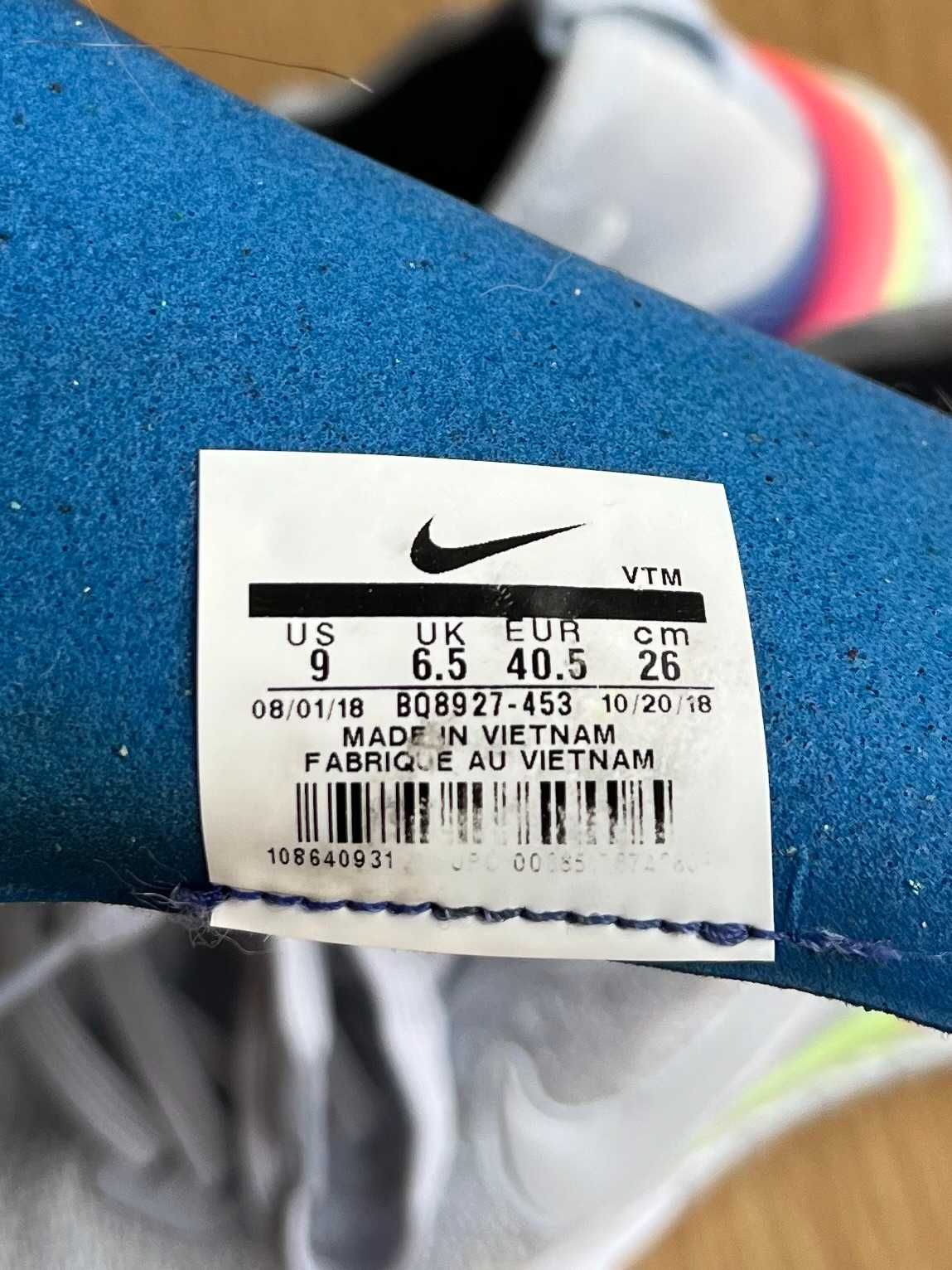 Кросівки Nike Epic React Flyknit 2, (р. 39)