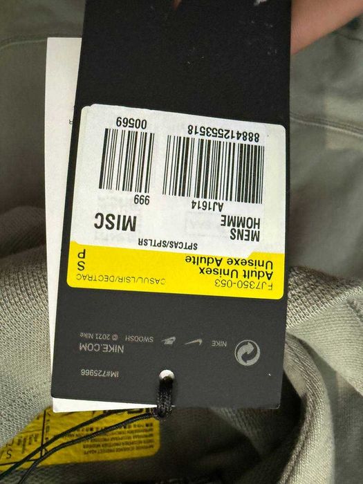 ОРИГІНАЛ! Худі Nike ISPA NRG TSTLTN Hoodie Dark Stucco S | FJ7350-053
