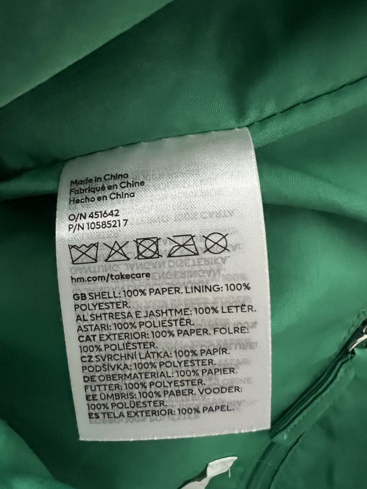 H&m яркая летняя сумка.