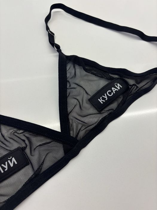 Ліф з надписами, укр бренд Vrodliva.