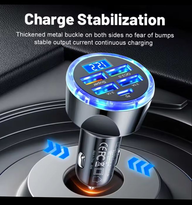 Адаптер автомобільний білого та чорного кольору з підсвічуванням