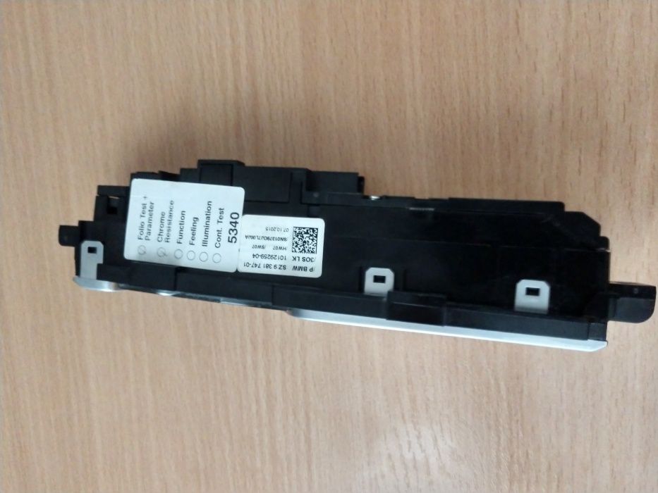 Панель управления BMW