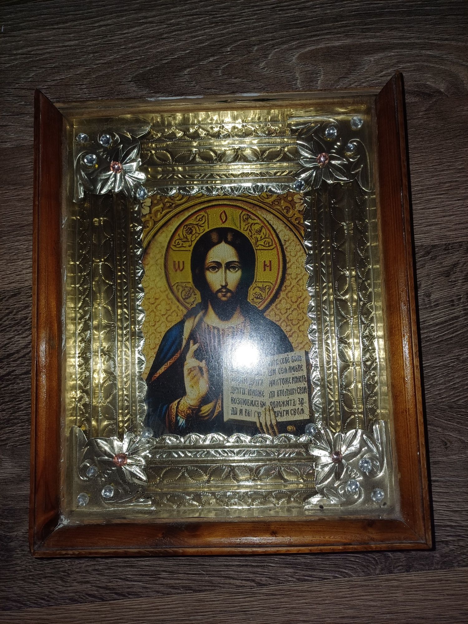 Икона напечатаная картинка