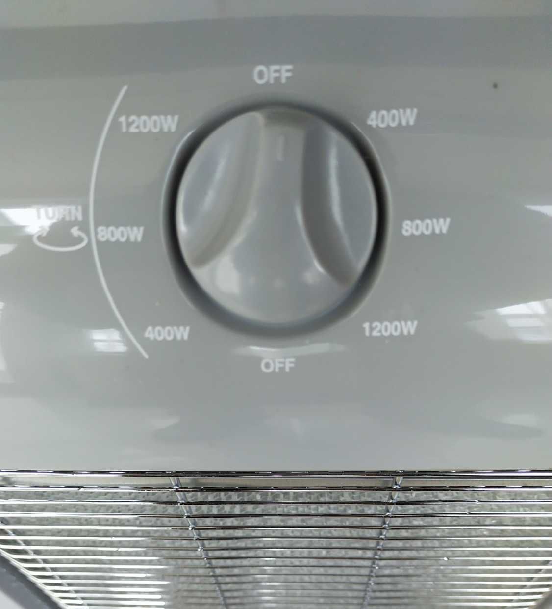 Grzejnik Olimpia Evo 1200W