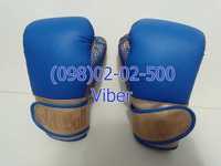 Боксерські перчатки 4 унцій замінник шкіри сині ПВХ