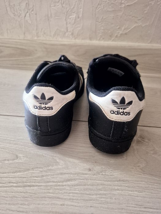 Buty dziecięce adidas r 31,5