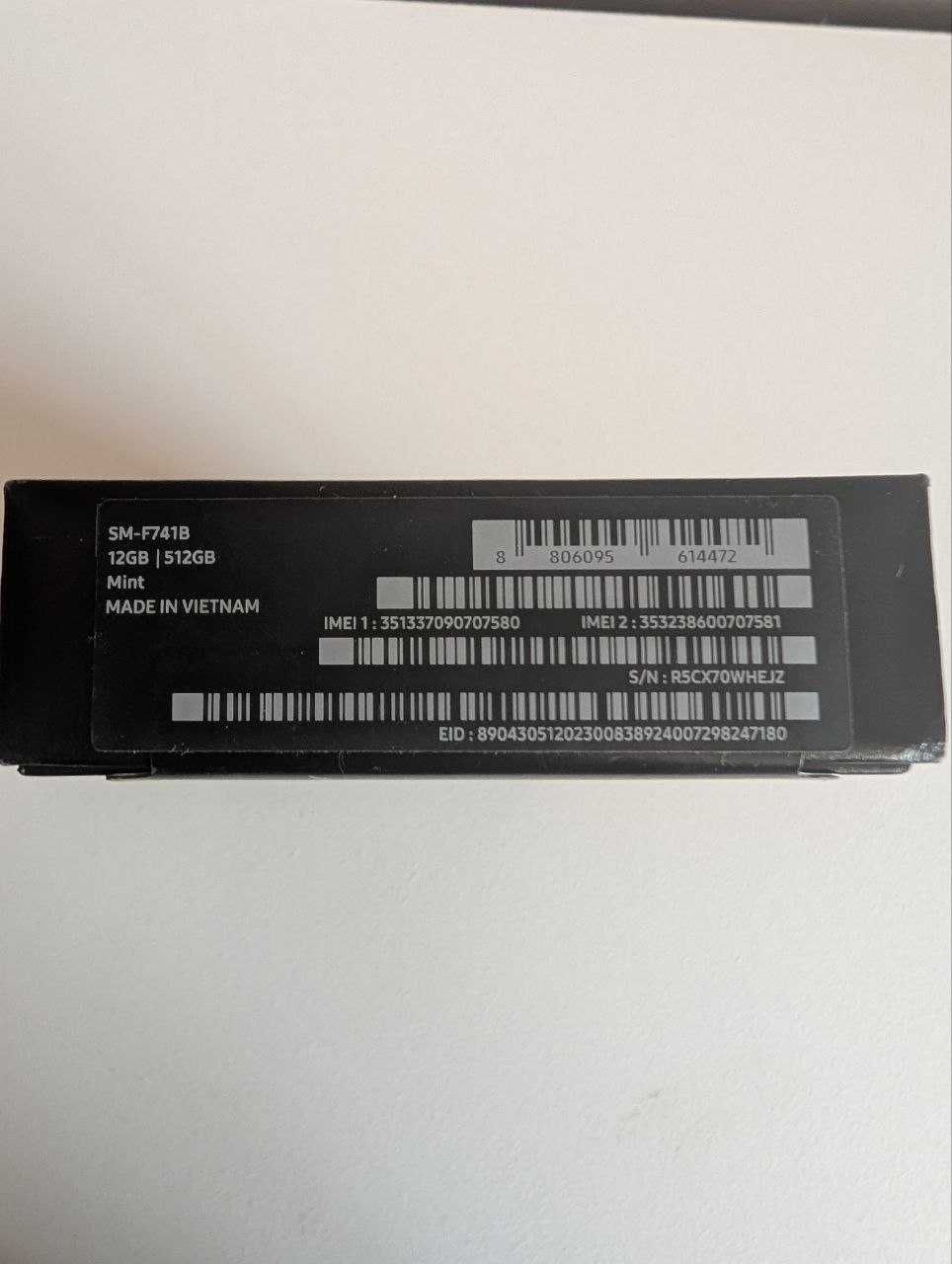 Smartfon SAMSUNG Galaxy Z Flip 6 5G 12/512GB 6.7 cala 120Hz Miętowy