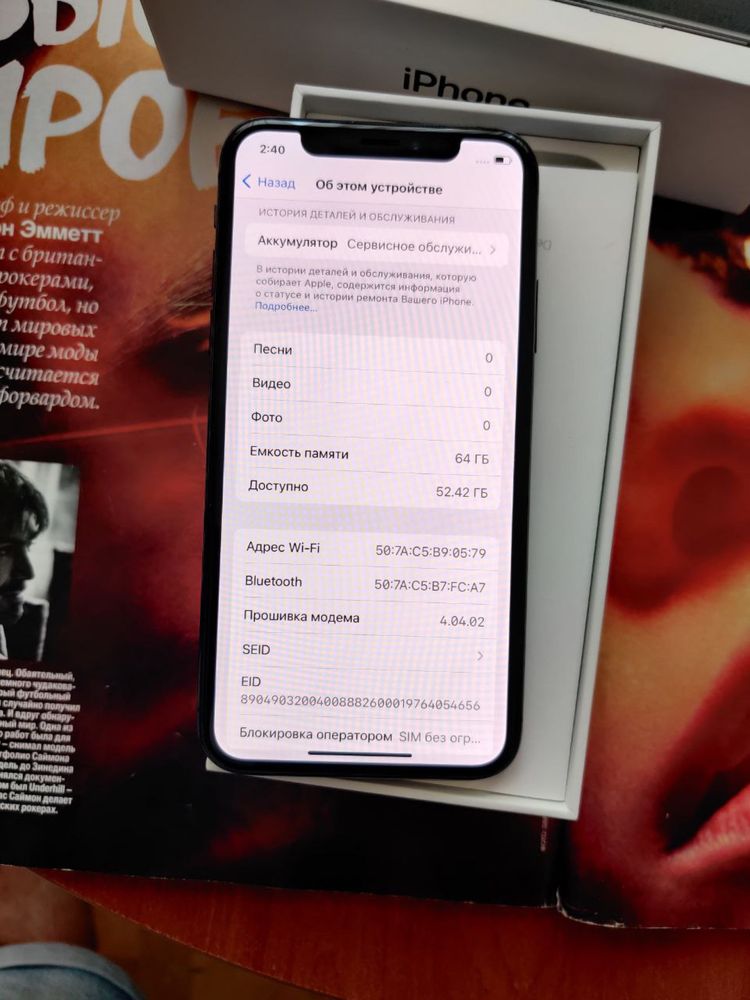 Iphone xs айфон хс