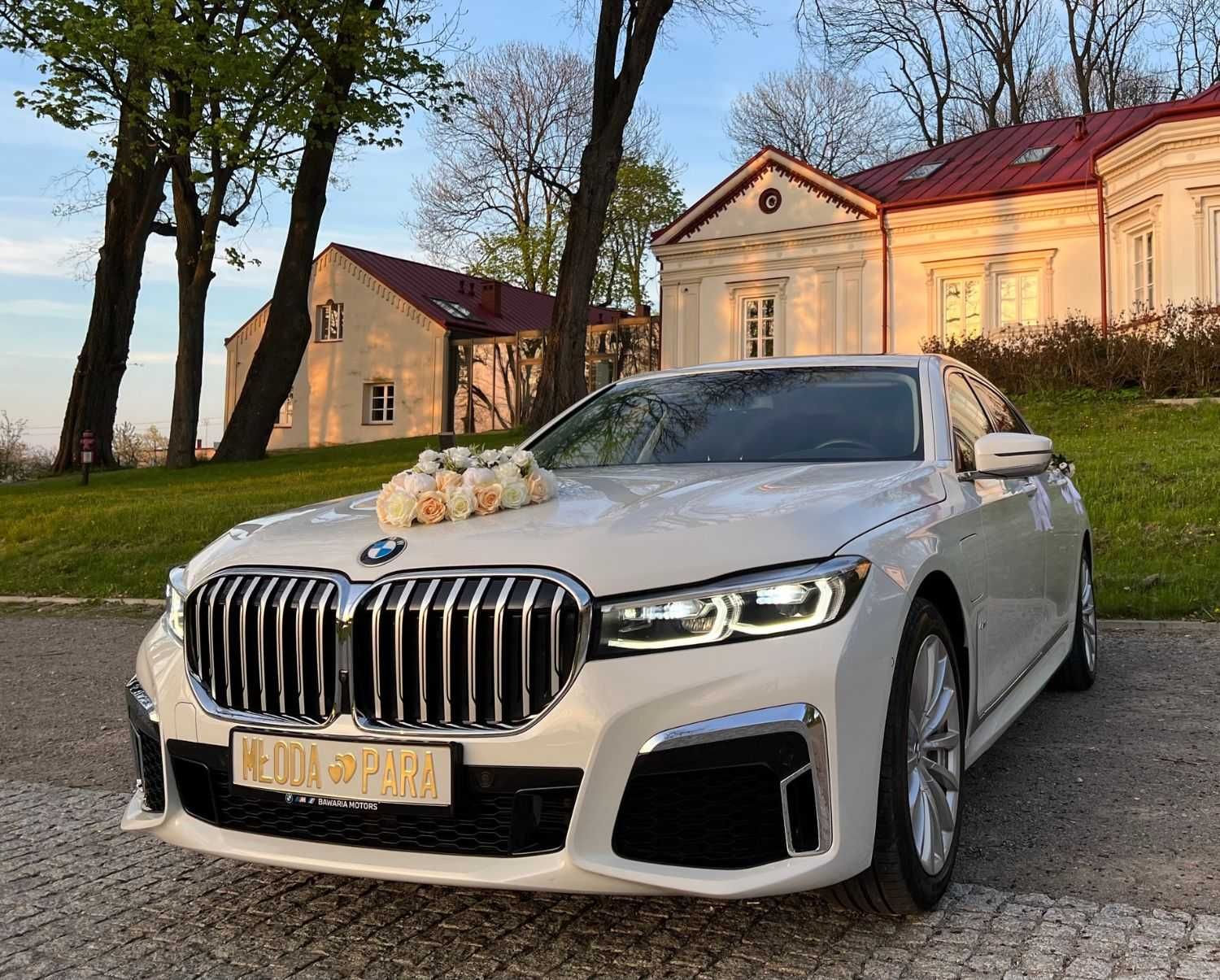 Samochód do Ślubu / Auto na Wesele - BMW 745Le Long Hybryda