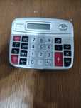 Kalulator Golden kk-9835a