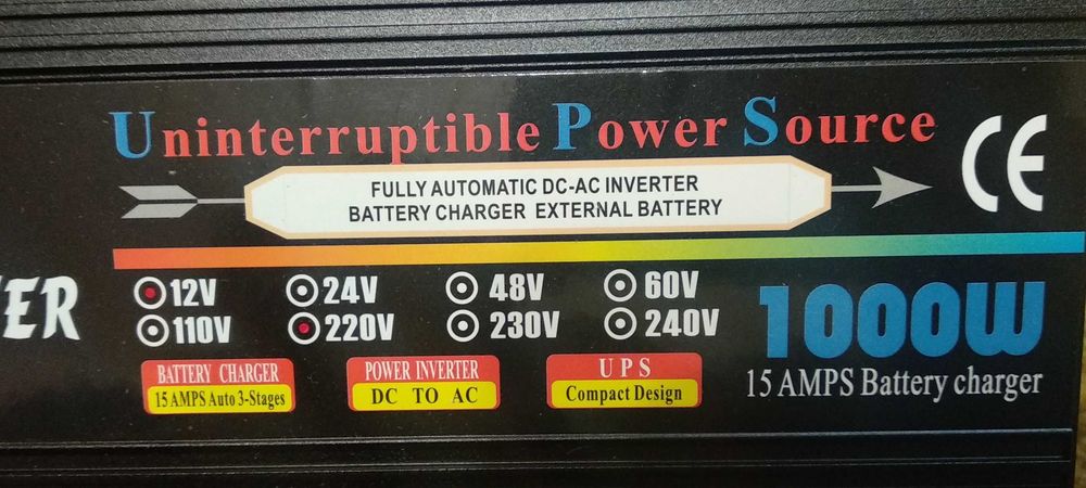 Преобразователь 12В. Инвертор с зарядным устройством.  Бесперебойник.