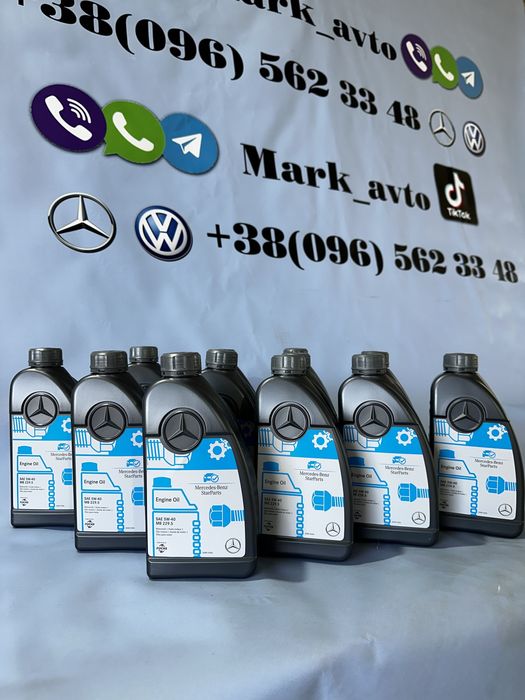 Оригінальне масло Mercedes 5w-40 MB 229.5 1L