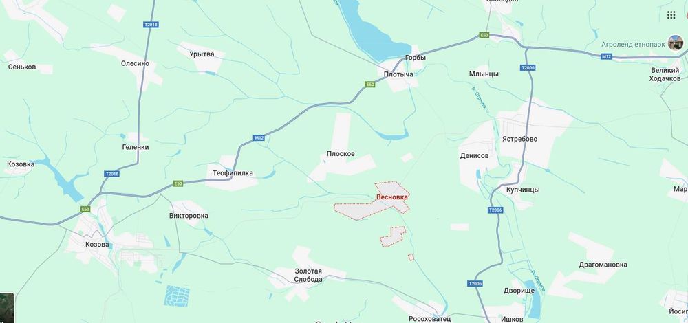 Продам цікаву земельну ділянку 17 соток біля Козова Тернопіль обл.