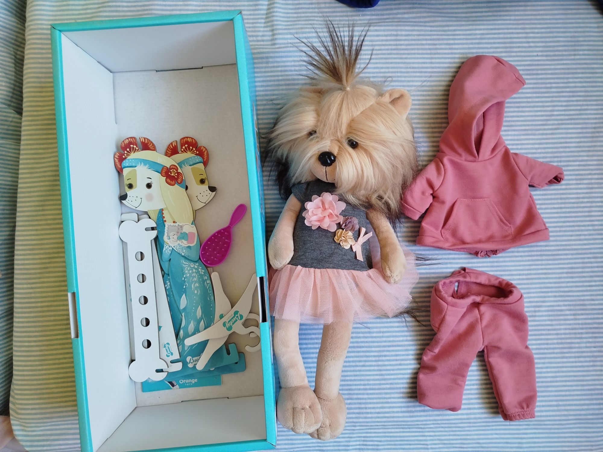 Собачка Lucky Doggy з одягом