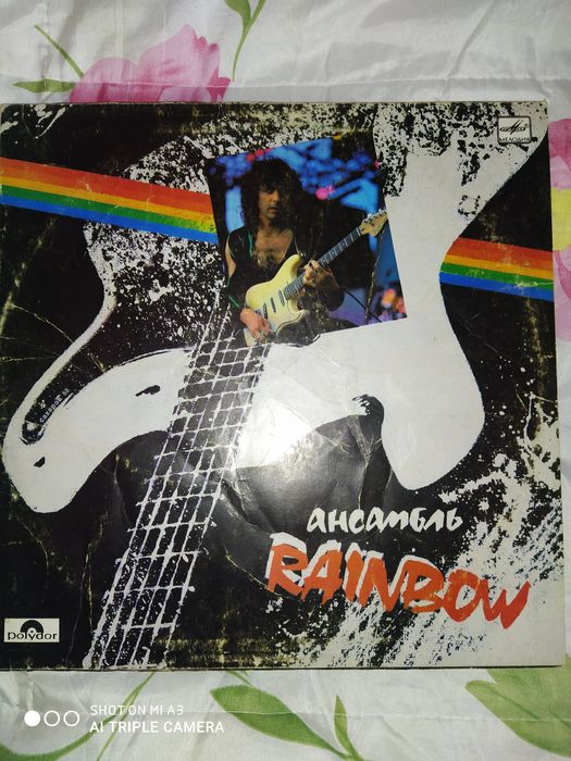 Альбом группы Rainbow