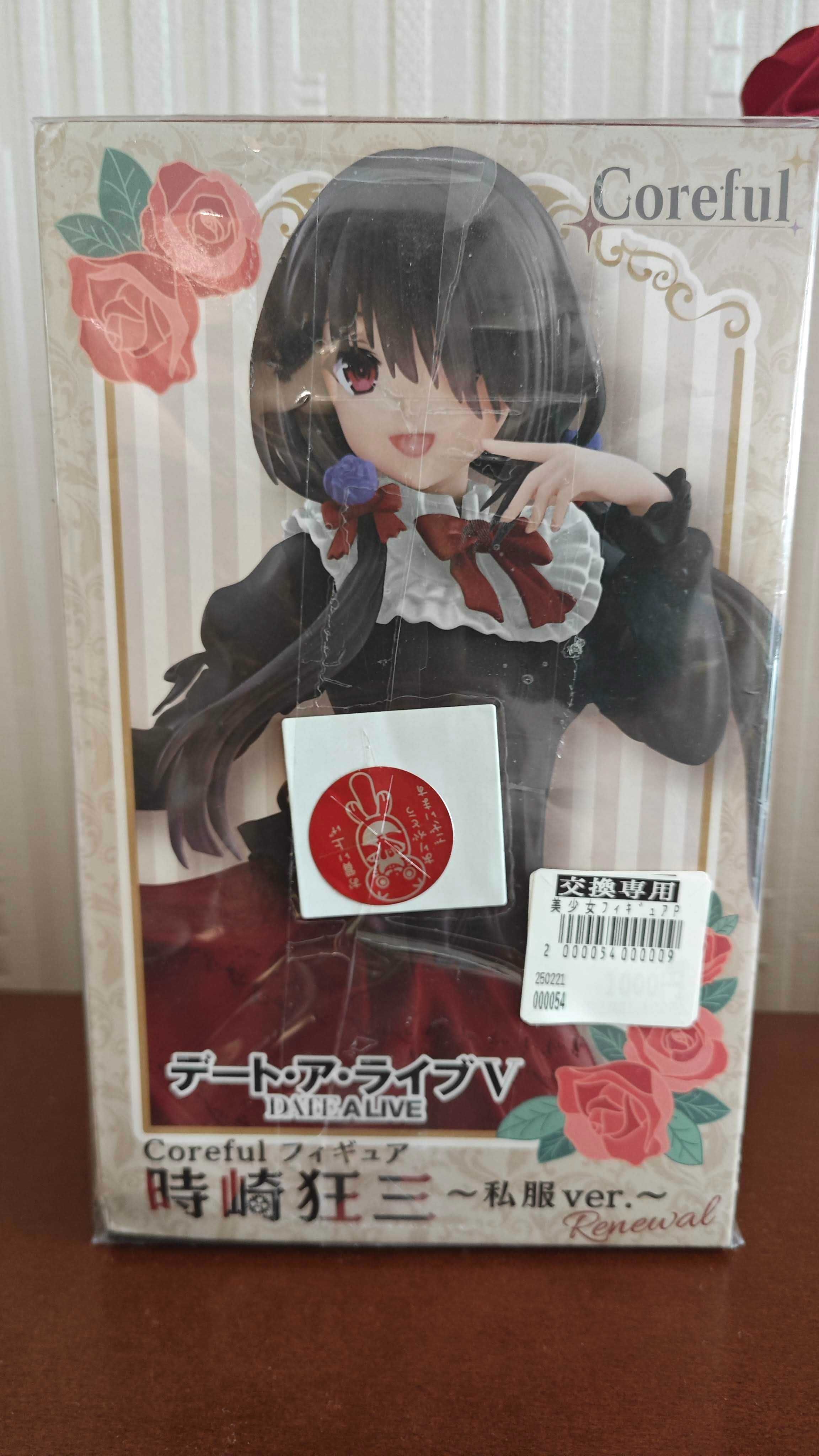 Оригінальні аніме фігурки Date A Live Курумі Хакарі Марін