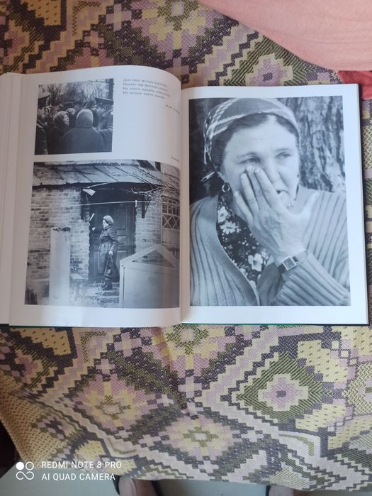 Фотоальбом новый