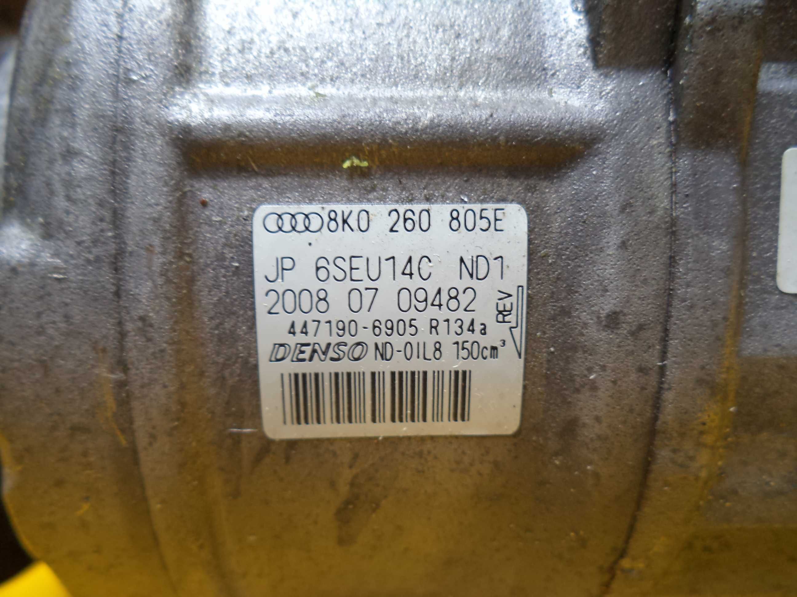 Компрессор кондиционера Audi A4 Audi A5 Audi A6 Audi Q5 Seat Exeo