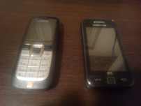 Stare telefony GSM Nokia 2610 Samsung