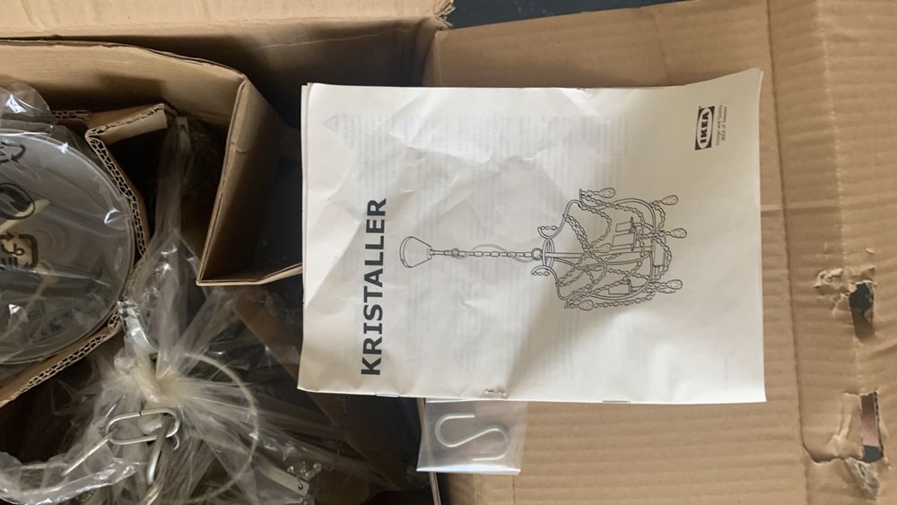 IKEA KRISTALLER (800.894.61)