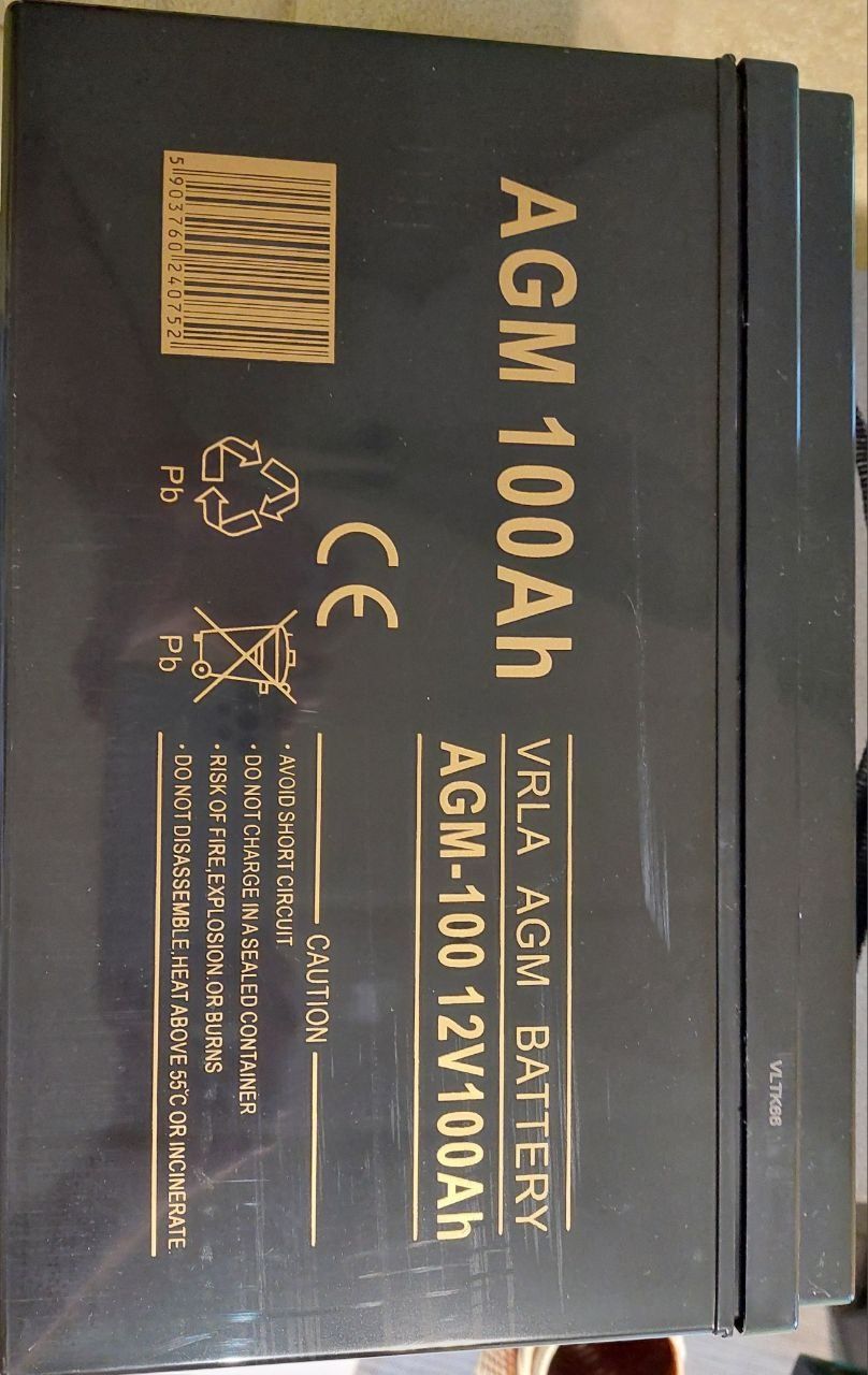 ИБП LogicPower LPY-B-PSW-1000VA+ АКБ 100 А