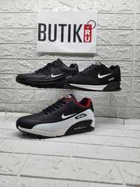 buty meskie Nike 41,42,43,44,45,46 sportowe wygodne i modne