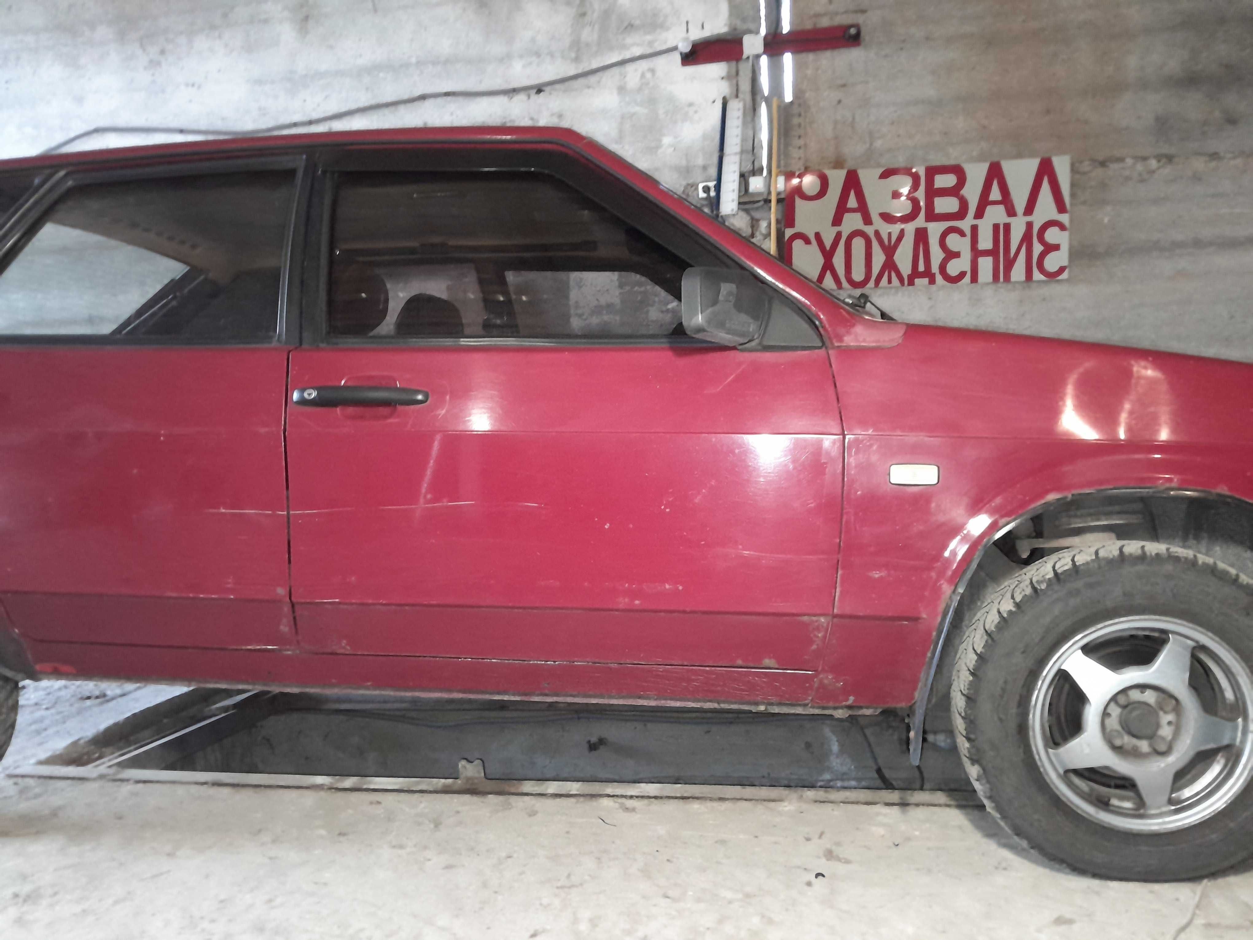 Продам Ваз 2109,1987 г,в.повністью рабочий стан,двс 1,5кпп5 ст.газ бен