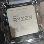 Amd Ryzen 3 2200g am4
