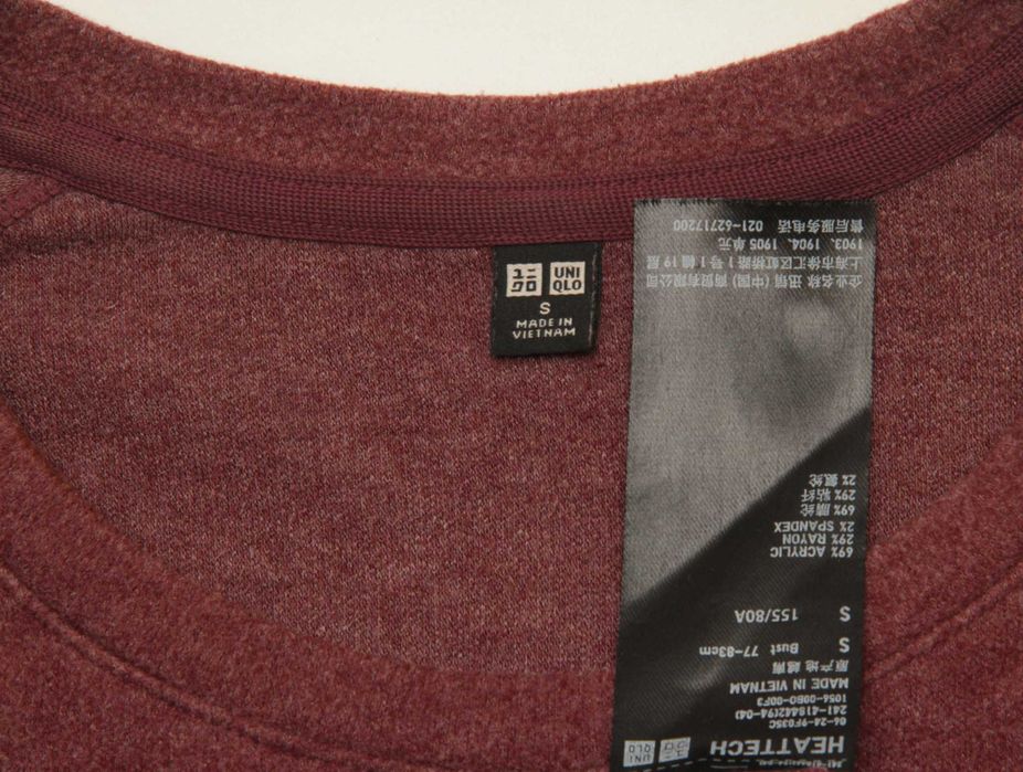 Uniqlo Heattech S кофта из микрофлиса
