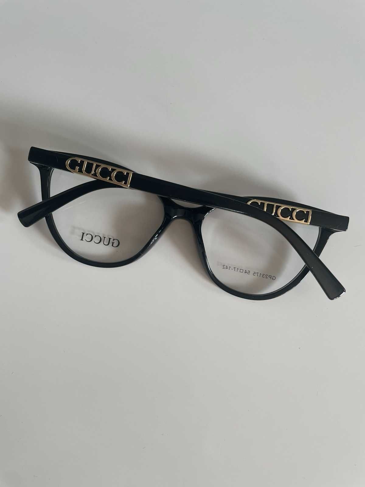 Stylowe okulary oprawki, zerówki.