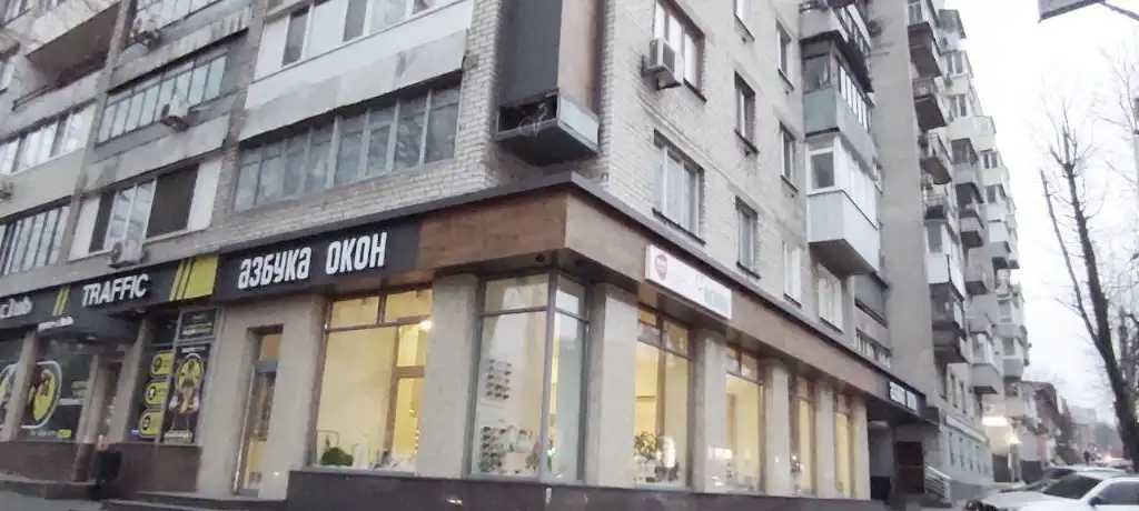 парк Глоби центр Продаж 3к квартири пр-т Олександра Поля кірова