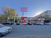 Сдам в аренду нежилое помещение:  г.Харьков, ул.Гв.Широнинцев, 83/26