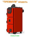 Твердотопливный котел WarmHaus Warmline Premium от 17кВт Премиум-класс