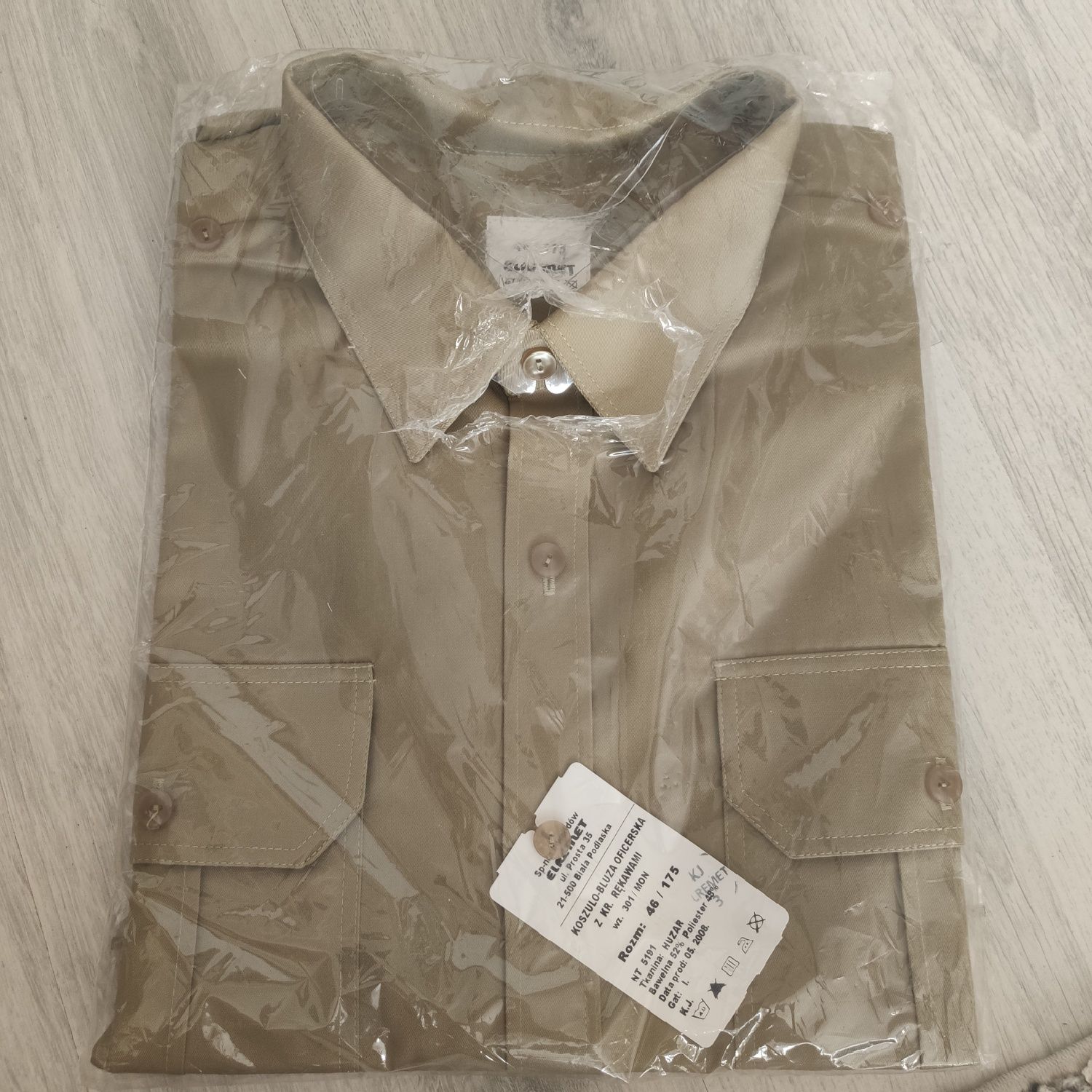 Koszulo-bluza oficerska z krótkimi rękawami wz301/mon