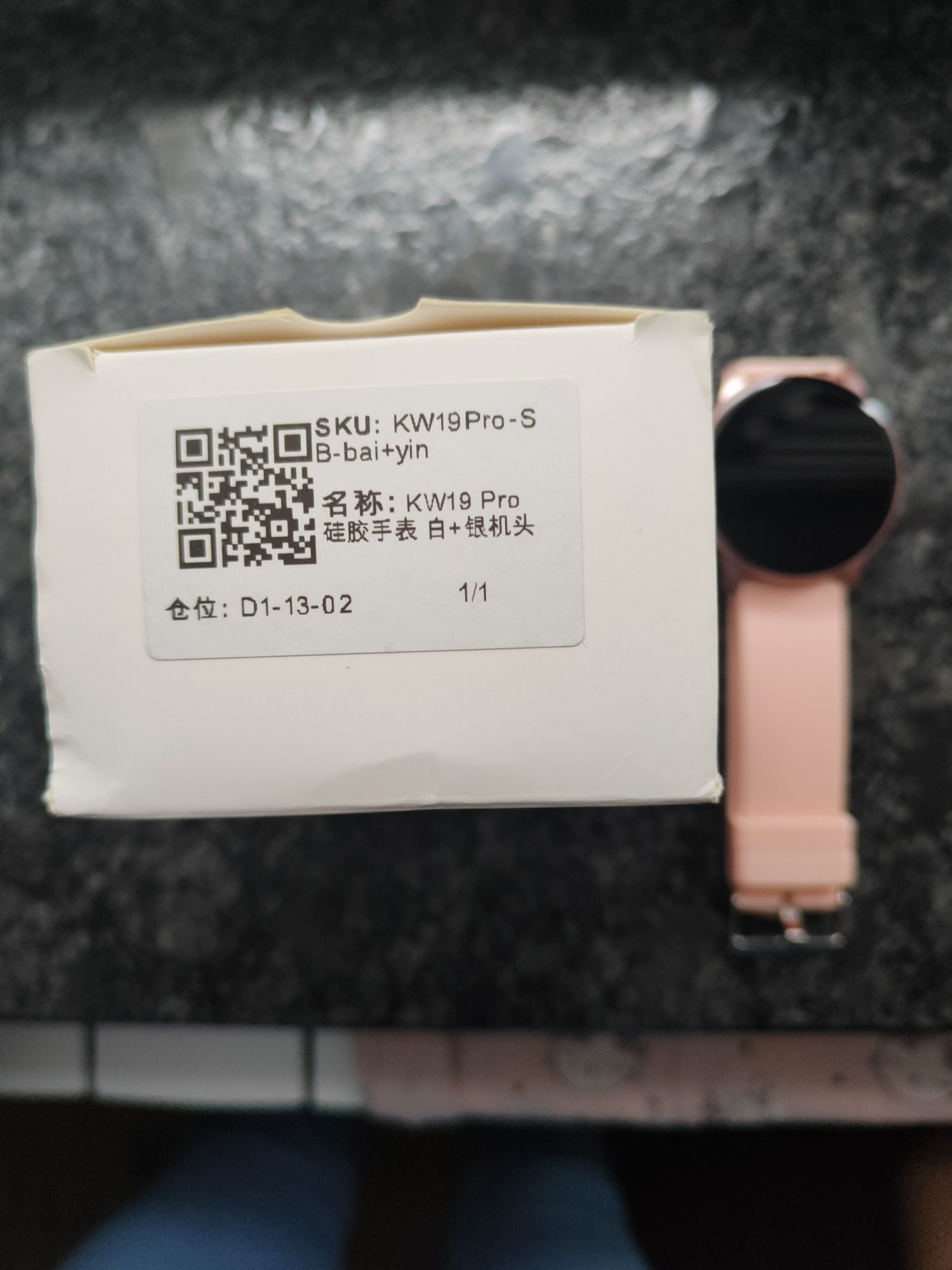 Smartwatch KW19pro