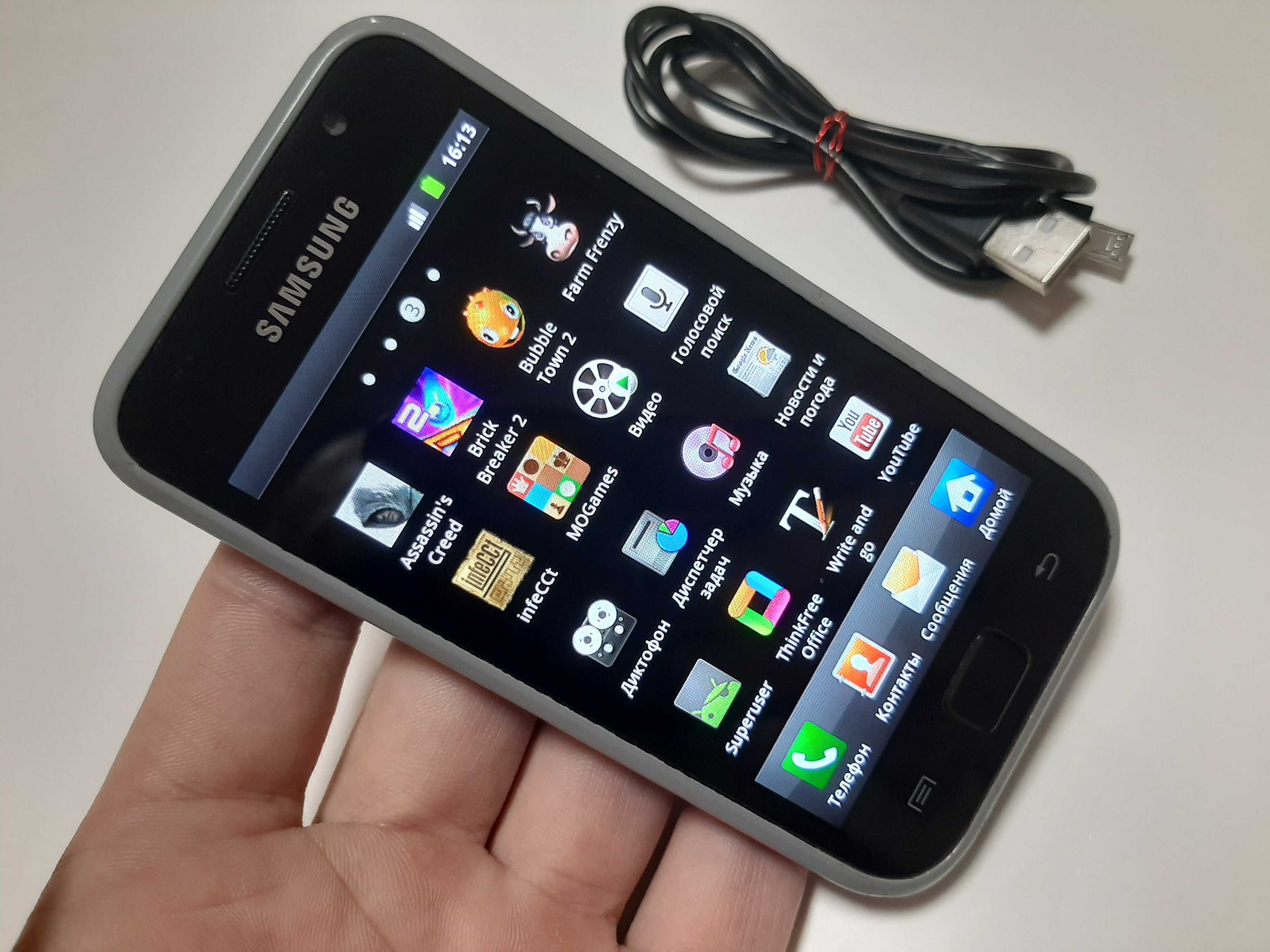 Смартфон Samsung Galaxy S Plus i9001