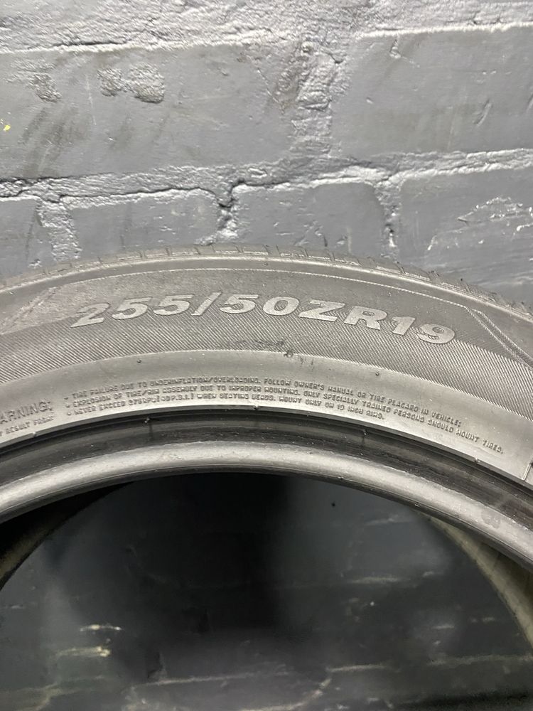 1шт 255/50 R19 Nexen Nfera RU5