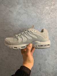 Nike Air Max TN Terrascape Plus Grey