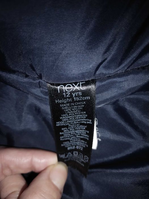 Куртка зимова на хлопця 152 р