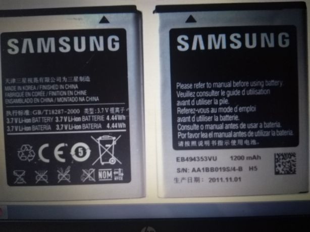 Oryginalna bateria Samsung S5570 Galaxy Mini (mało używana)